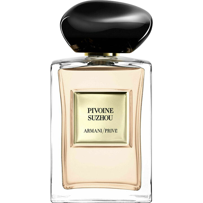 Armani Privé   Pivoine Suzhou