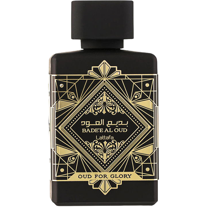 Oud For Glory