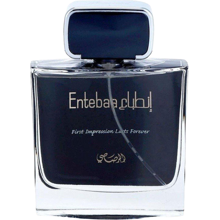 Entebaa Pour Homme